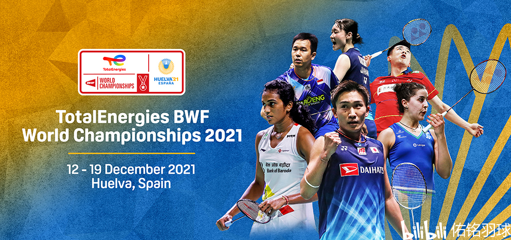 伊朗队的优 伊朗队的优