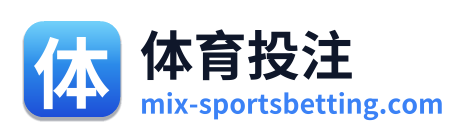 体育投注 Logo